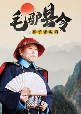 国产福利微拍精品一区二区